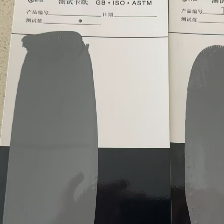 松溪混凝土防碳化防护涂料