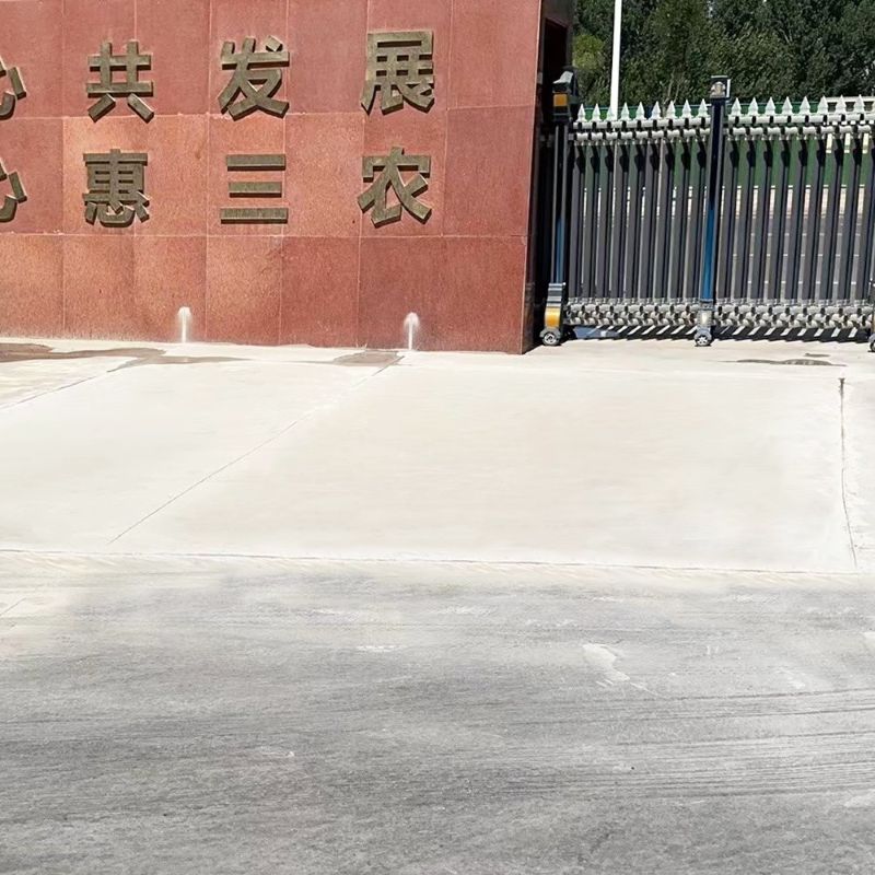 松溪路面快速通车修补料