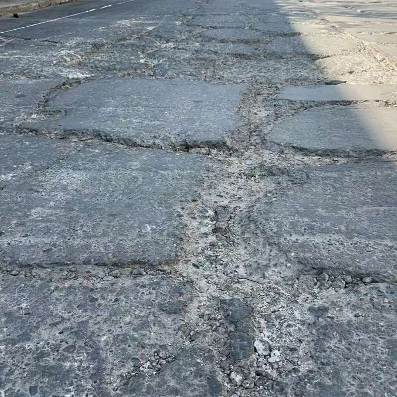 松溪路面起砂露石子修补料